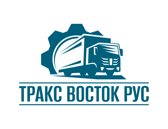 Итоги «Тракс Восток Рус» 2024
